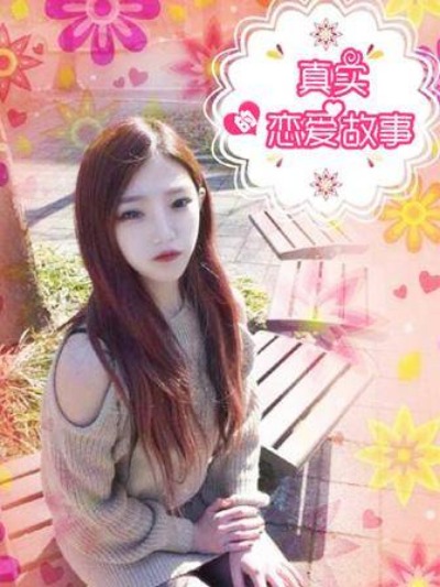 咒术回战 封面